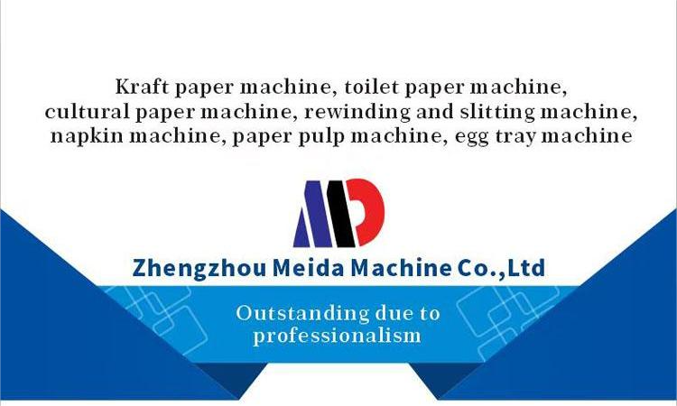 wrapping paper machine
